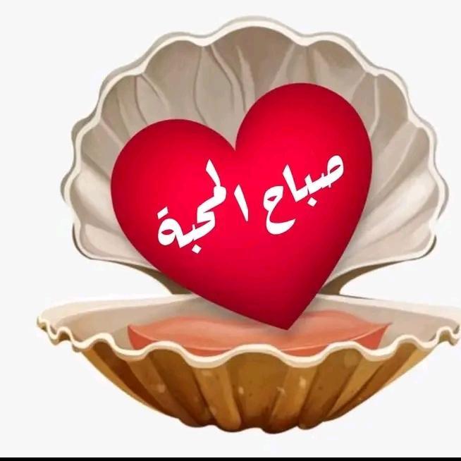 المغرب MROCCO